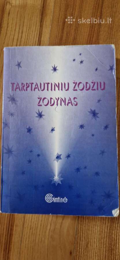 Tartptautinių žodžių žodynas