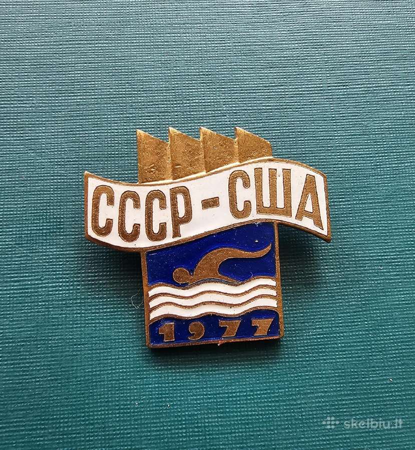 1977 m. plaukimo pirmenybės CcccccCCCP - Cша