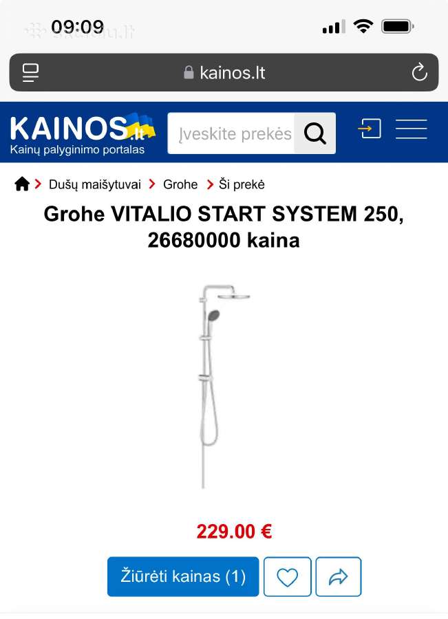 Grohe vitalio star system 250 - nuotraukos Nr. 3
