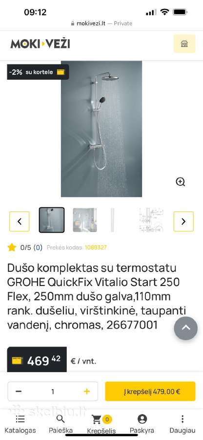 Grohe vitalio star system 250 - nuotraukos Nr. 4