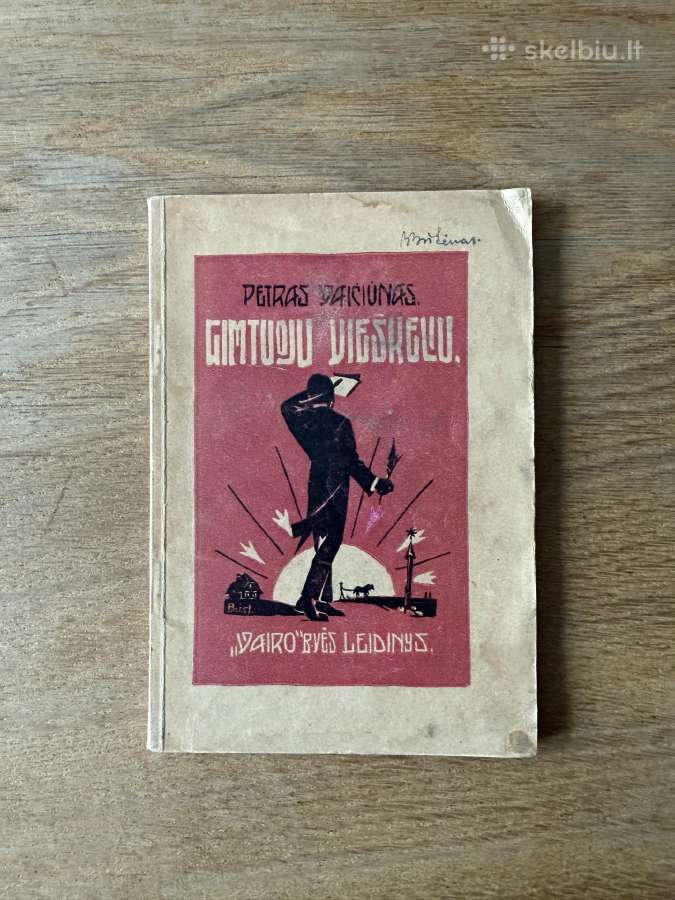 Gimtuoju vieškeliu 1927