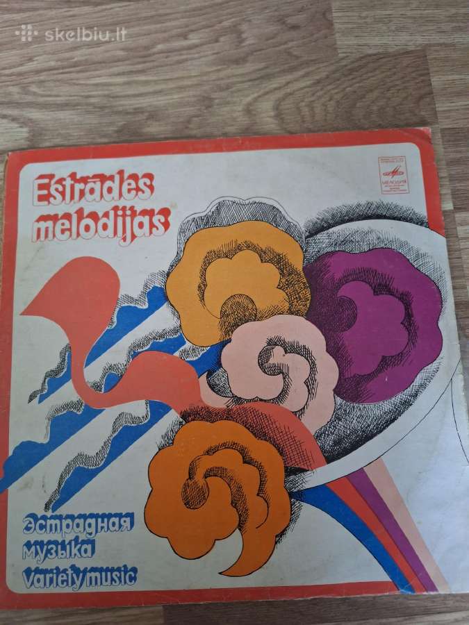 Įvairios rusiškos plokštelės - nuotraukos Nr. 10