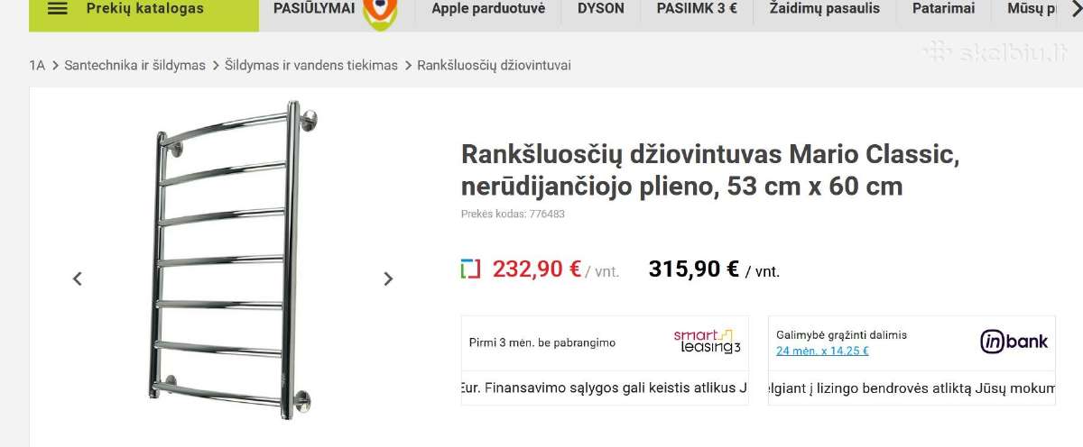 Rankšluosčių džiovintuvas Mario Classic 53 cm x 60 - nuotraukos Nr. 5