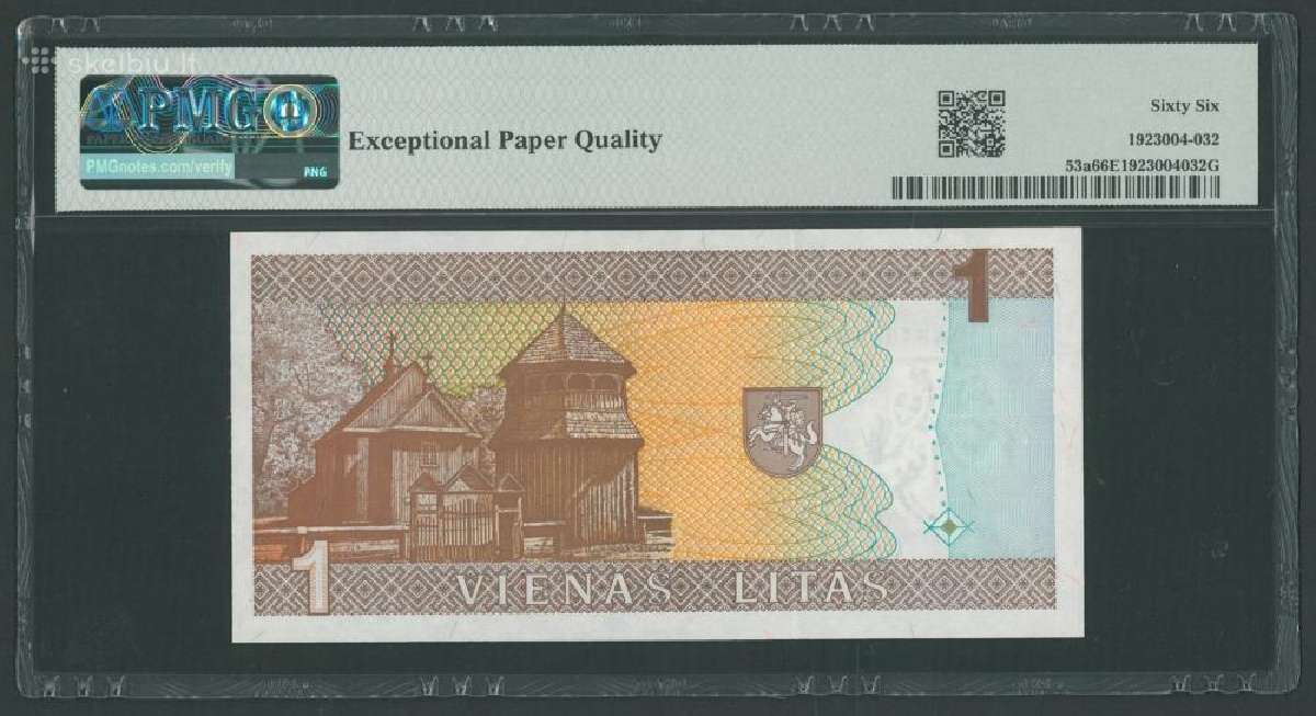 Lietuva 1 Litas 1994 Pmg 66 Epq banknotai - nuotraukos Nr. 2