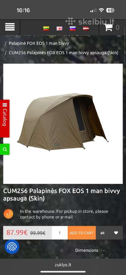 Palapinės Fox EOS 1 Man apsauga - nuotraukos Nr. 2