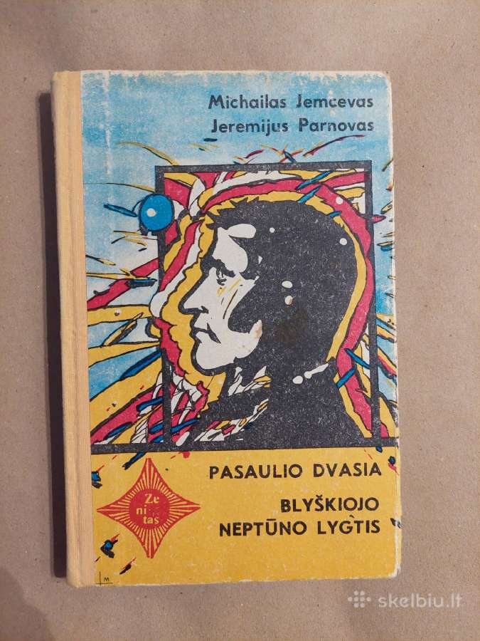Senos knygos - nuotraukos Nr. 27