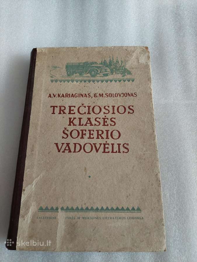 Trečiosios klasės šoferio vadovėlis