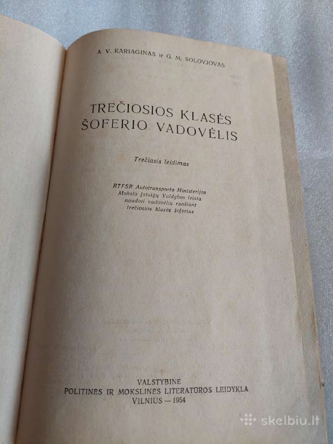 Trečiosios klasės šoferio vadovėlis - nuotraukos Nr. 2