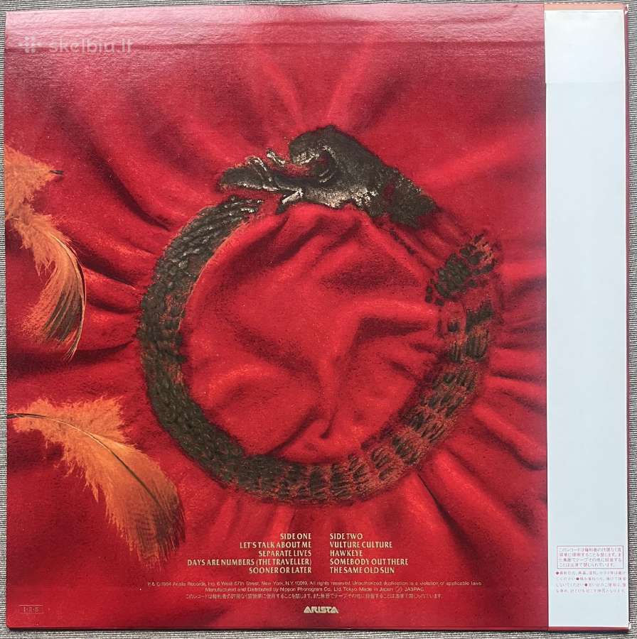 The Alan Parsons Project Vulture Culture vinilas - nuotraukos Nr. 2