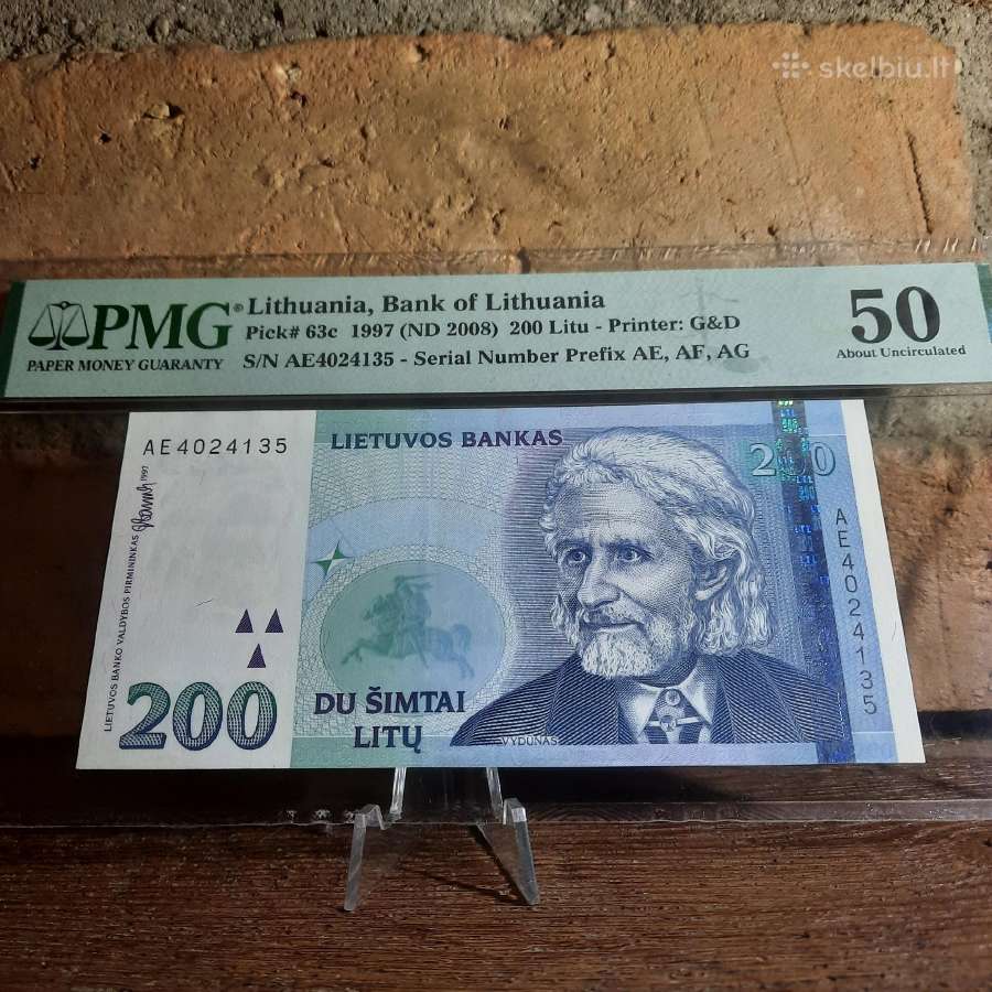 1997 metų 200 litų