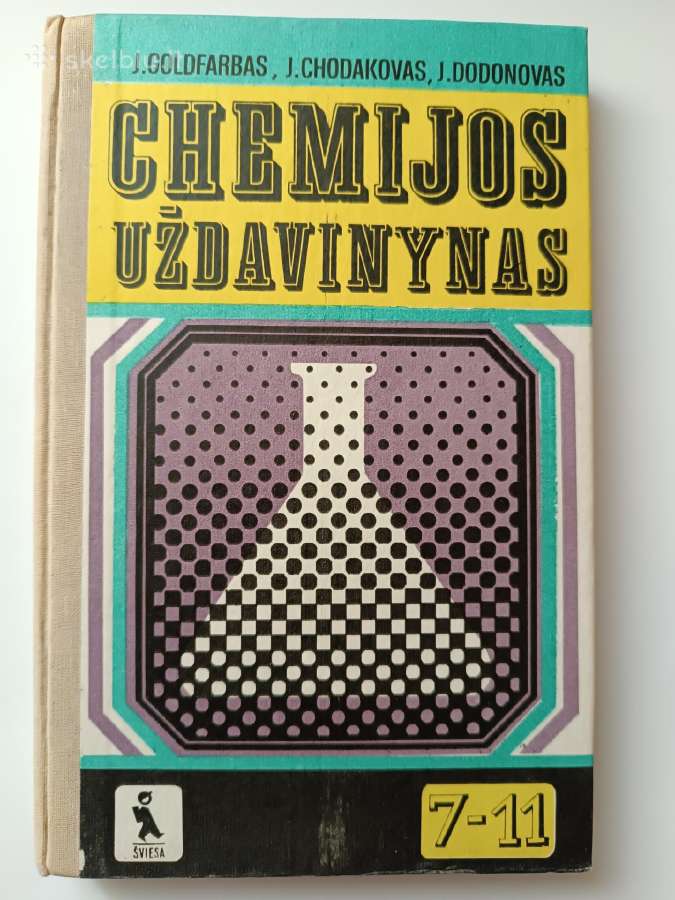 Chemijos uždavinynas (1985)
