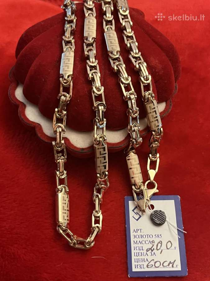 Prabangi masyvi auksinė Versace grandine 55-60cm - nuotraukos Nr. 5