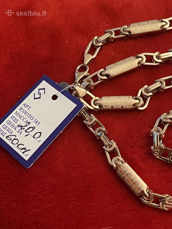Prabangi masyvi auksinė Versace grandine 55-60cm - nuotraukos Nr. 6
