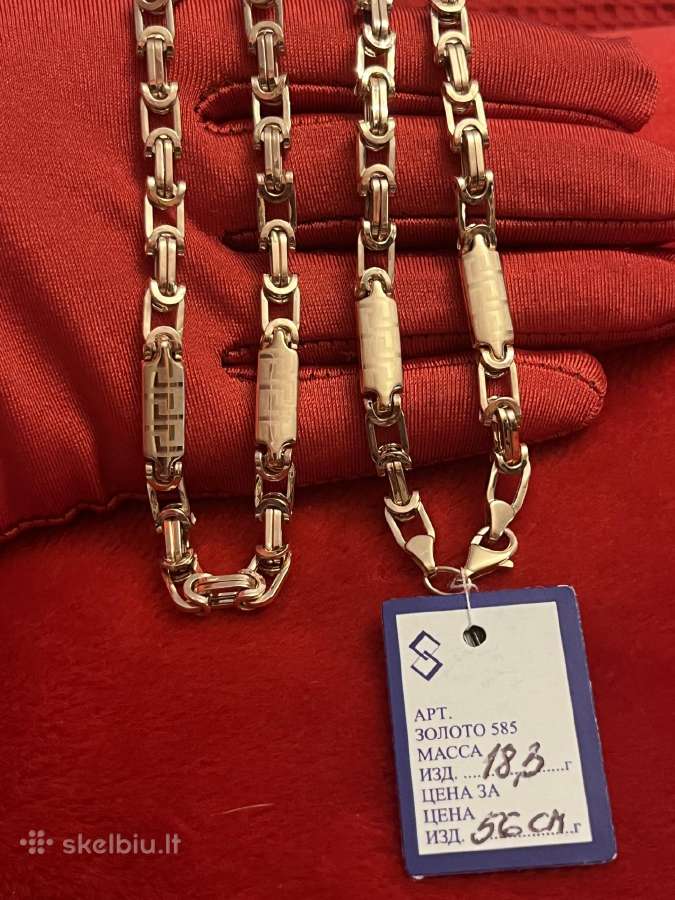 Prabangi masyvi auksinė Versace grandine 55-60cm - nuotraukos Nr. 9