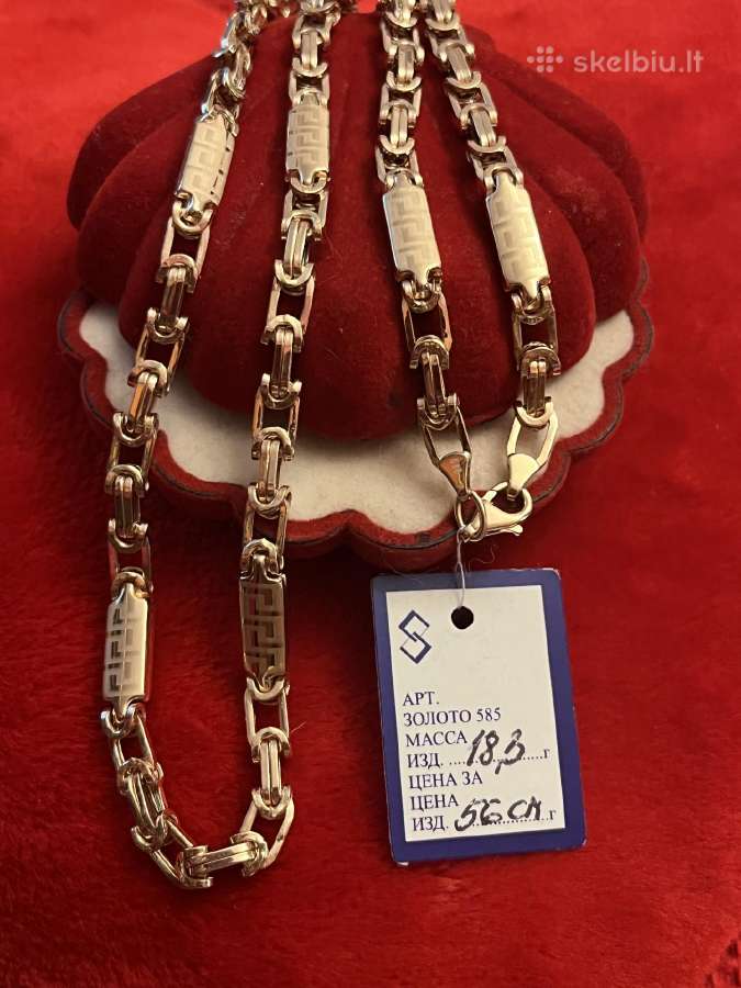 Prabangi masyvi auksinė Versace grandine 55-60cm - nuotraukos Nr. 11