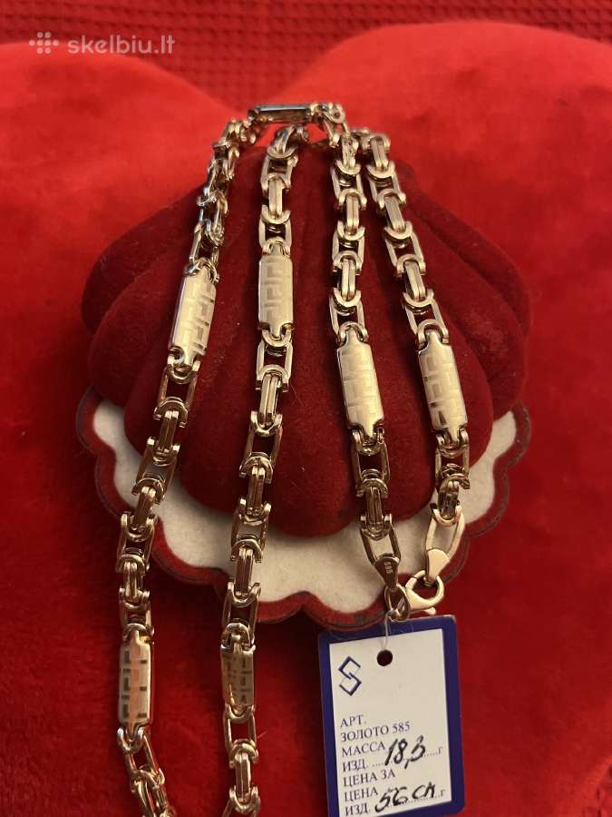 Prabangi masyvi auksinė Versace grandine 55-60cm - nuotraukos Nr. 13