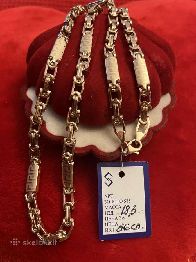 Prabangi masyvi auksinė Versace grandine 55-60cm - nuotraukos Nr. 14