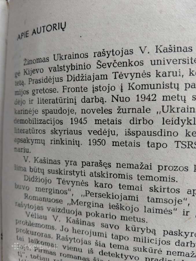 V Kašinas-anapus gėrio (Drasiųjų keliai Nr.161) - nuotraukos Nr. 3