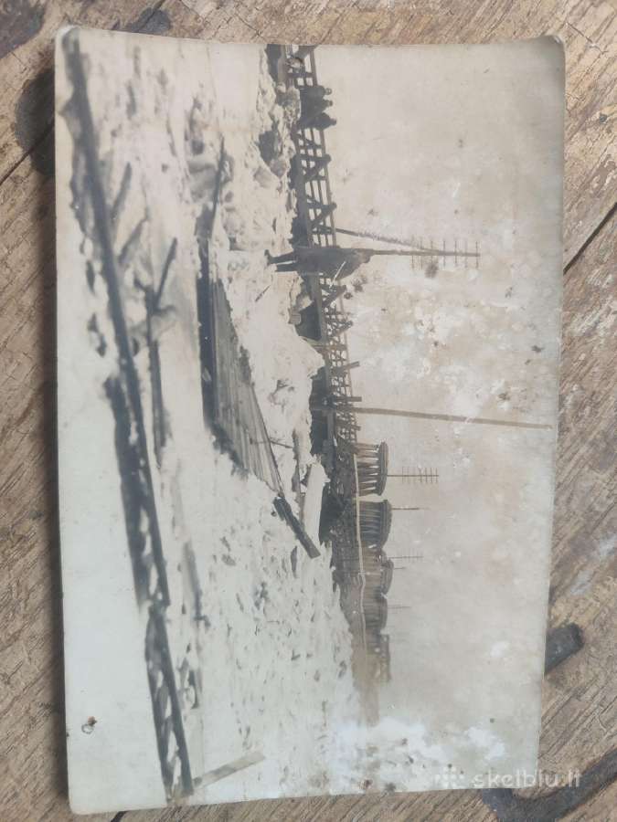 Sena fotografija