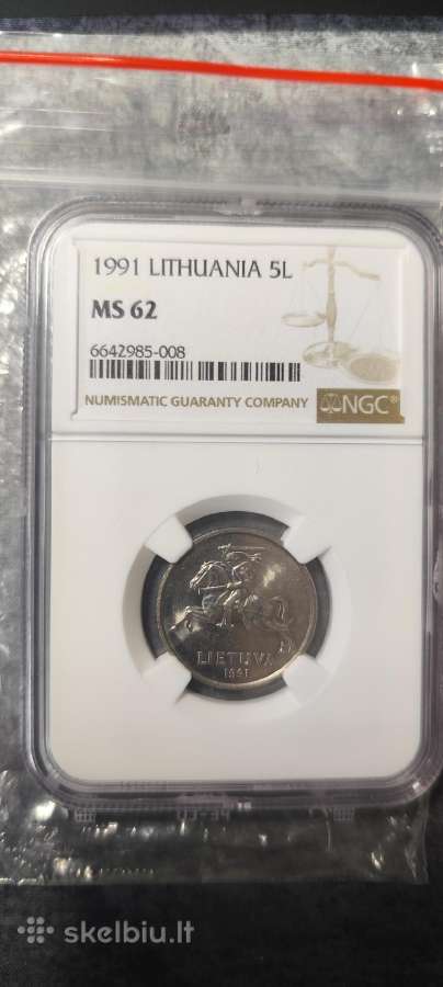 Ngc Ms 62 1991 Lithuania 5 Litai