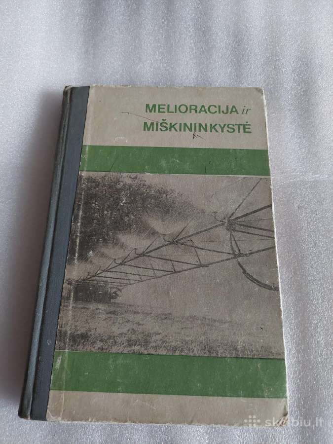 Melioracija ir miškininkystė