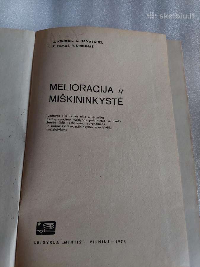 Melioracija ir miškininkystė - nuotraukos Nr. 2