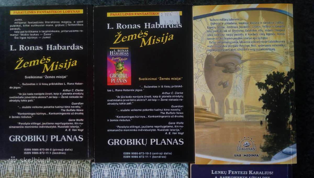 Pasaulio fantastikos lobynas A - nuotraukos Nr. 6