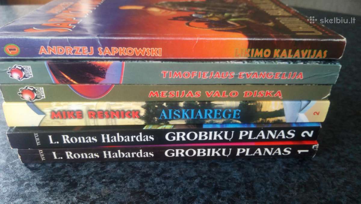 Pasaulio fantastikos lobynas A - nuotraukos Nr. 4
