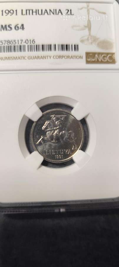 Ngc Ms64 1991 2 litai - nuotraukos Nr. 3