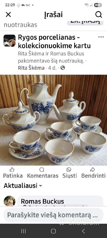 Indai,taures,taureles