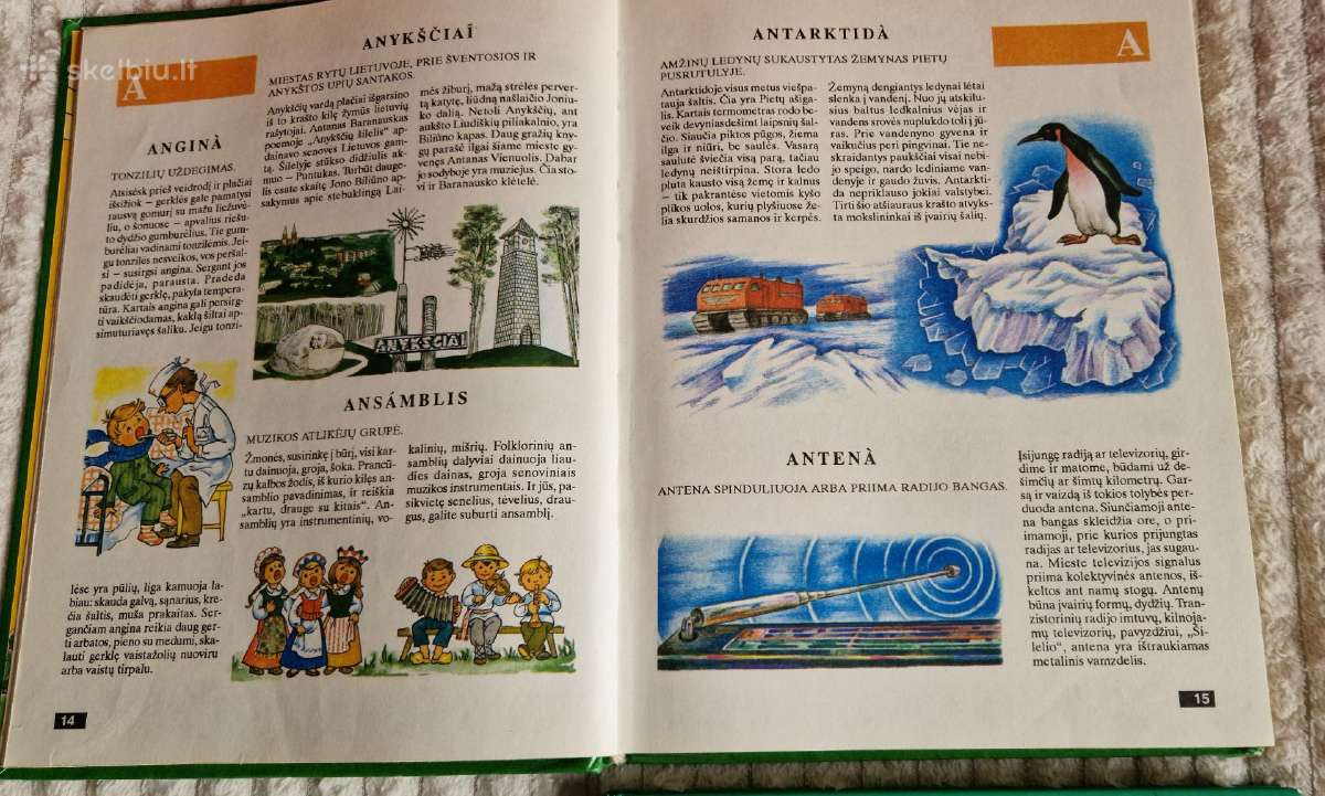 Kakės Makės enciklopedija - nuotraukos Nr. 3