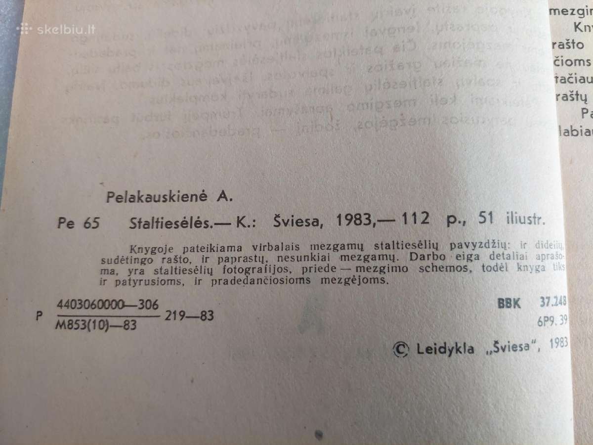 Staltiesėlės - nuotraukos Nr. 3