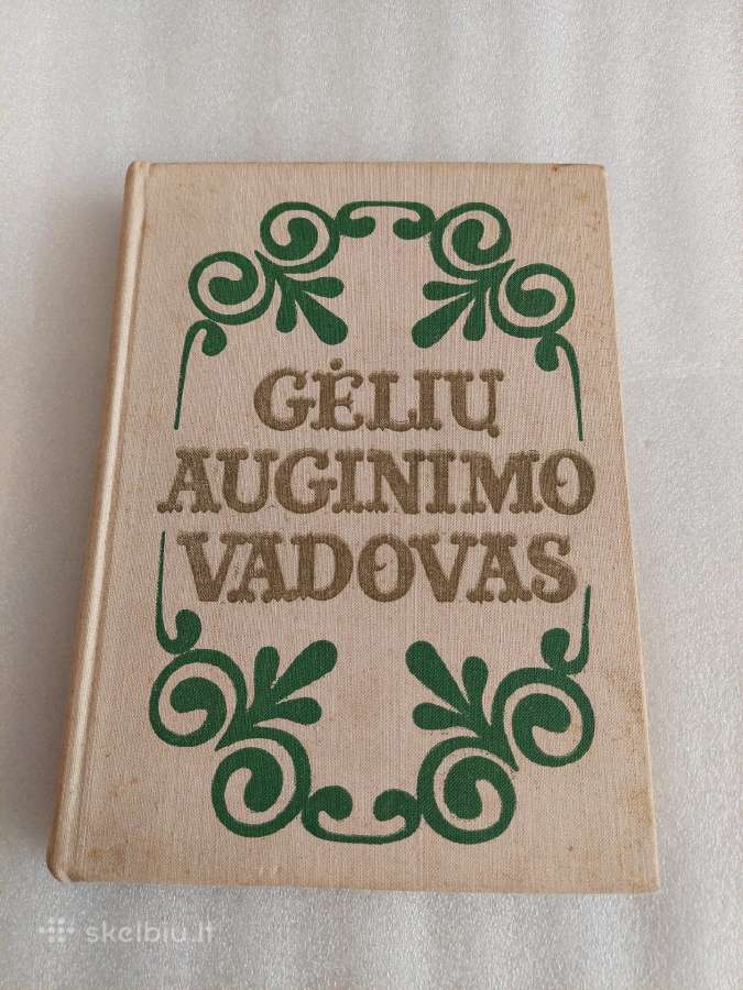 Gėlių auginimo vadovas
