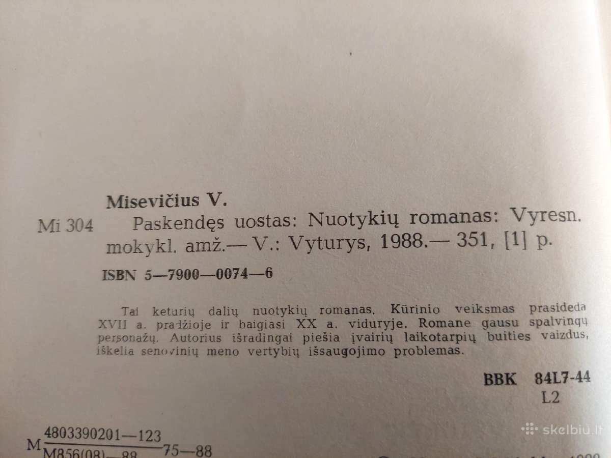 Paskendęs uostas - nuotraukos Nr. 3