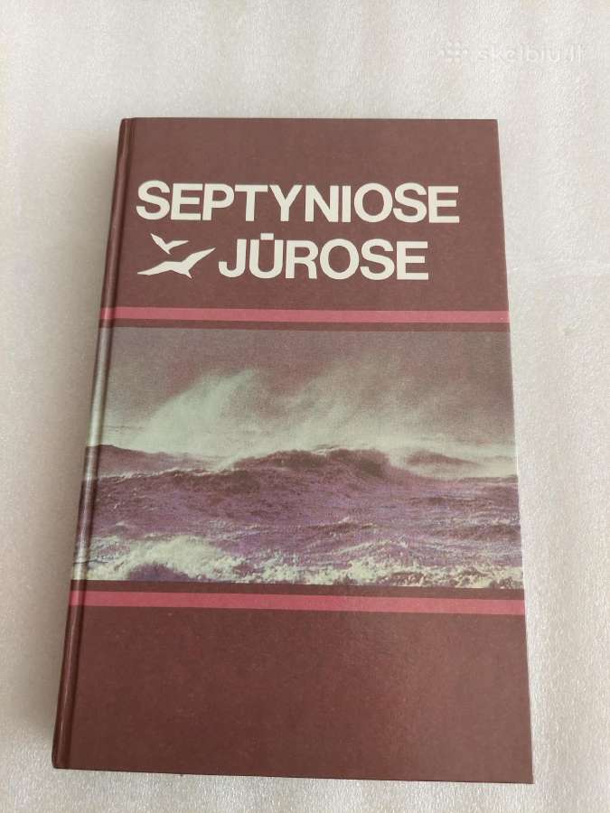 Septyniose jūrose