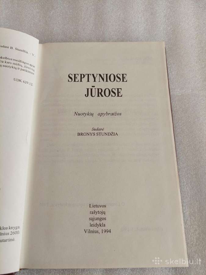 Septyniose jūrose - nuotraukos Nr. 2