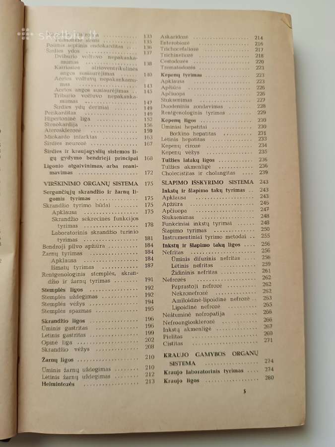 A. Žiugžda. Vidaus ligos - nuotraukos Nr. 3