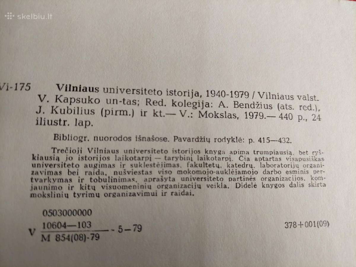 Vilniaus universiteto istorija 1940-1979 - nuotraukos Nr. 6