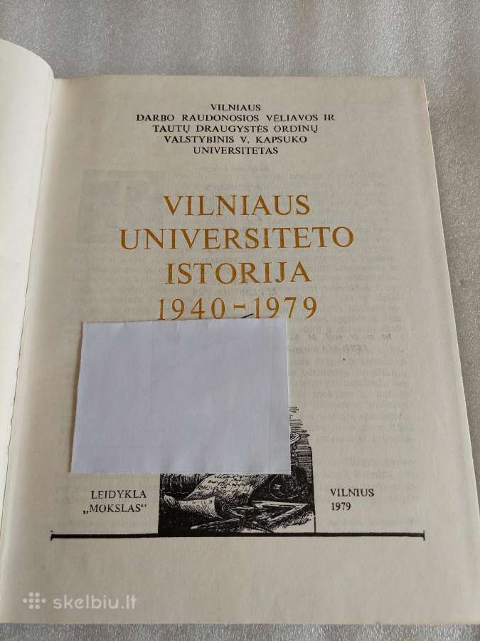 Vilniaus universiteto istorija 1940-1979 - nuotraukos Nr. 2