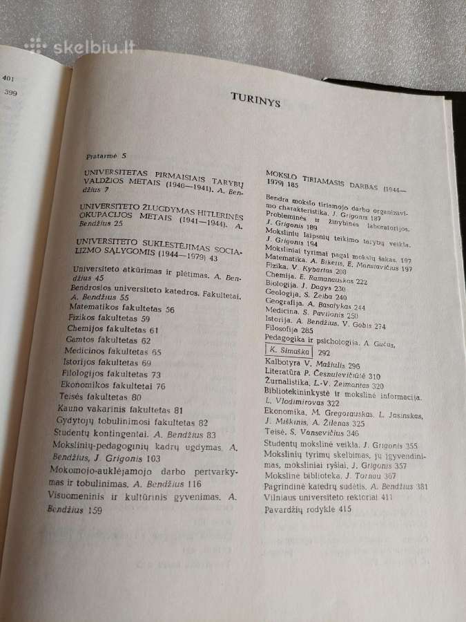 Vilniaus universiteto istorija 1940-1979 - nuotraukos Nr. 5