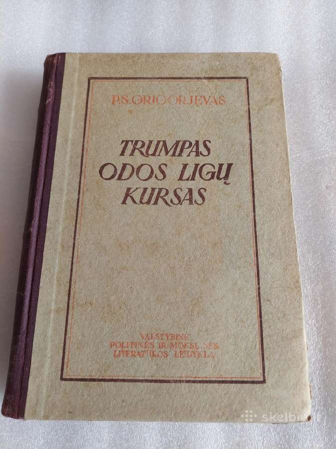 Trumpas odos ligų kursas