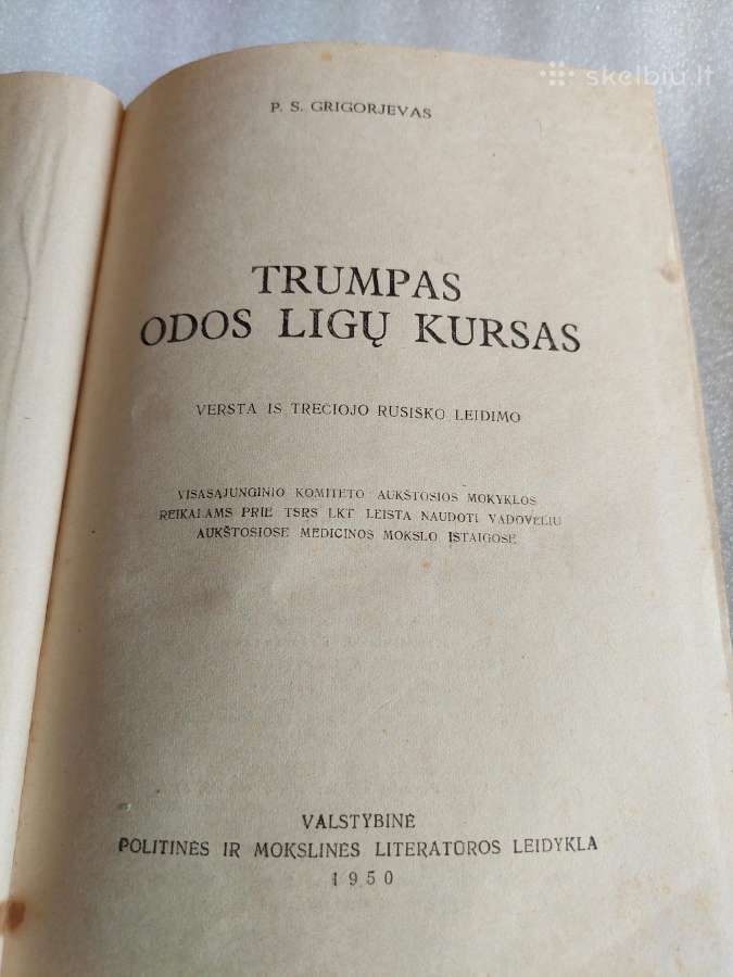 Trumpas odos ligų kursas - nuotraukos Nr. 2