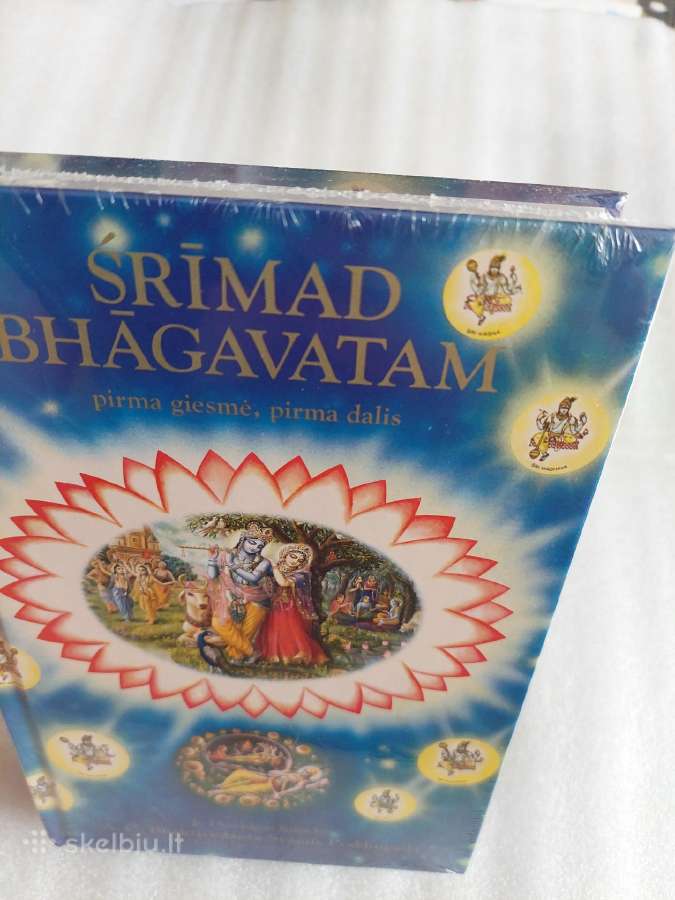 Srimad - Bhagavatam - nuotraukos Nr. 7