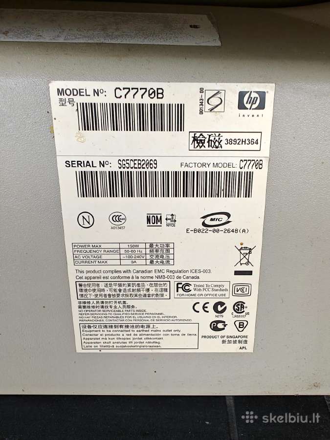 Hp Designjet 500 printeris - nuotraukos Nr. 8