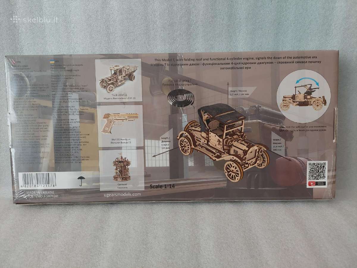Ford Model T - nuotraukos Nr. 2