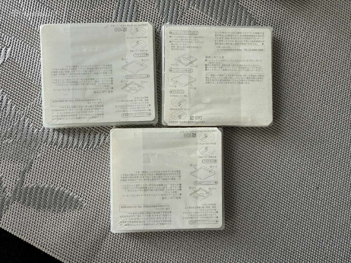 Maxell couler 80 mini disc - nuotraukos Nr. 2