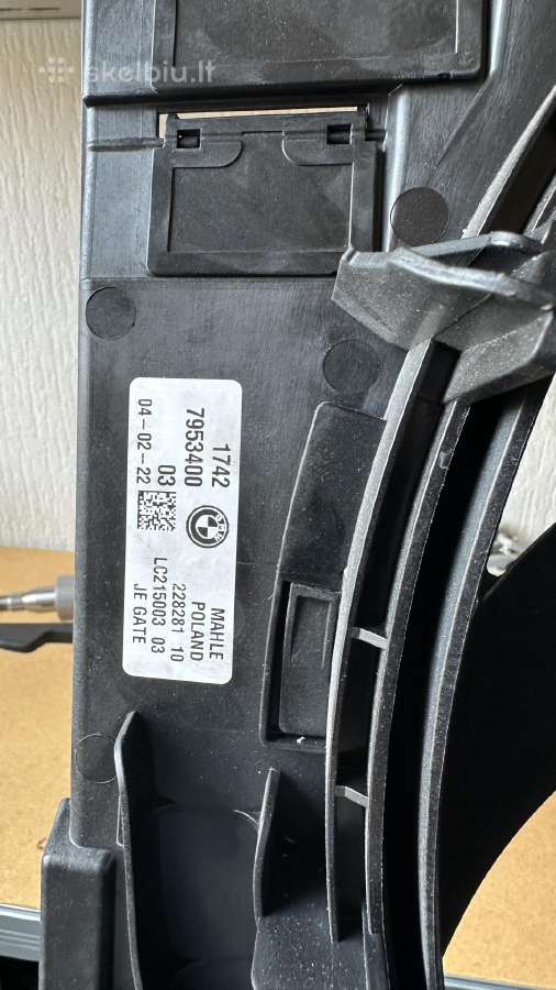 Bmw 5 G11 G12 G32 G32 ventiliatorius - nuotraukos Nr. 2