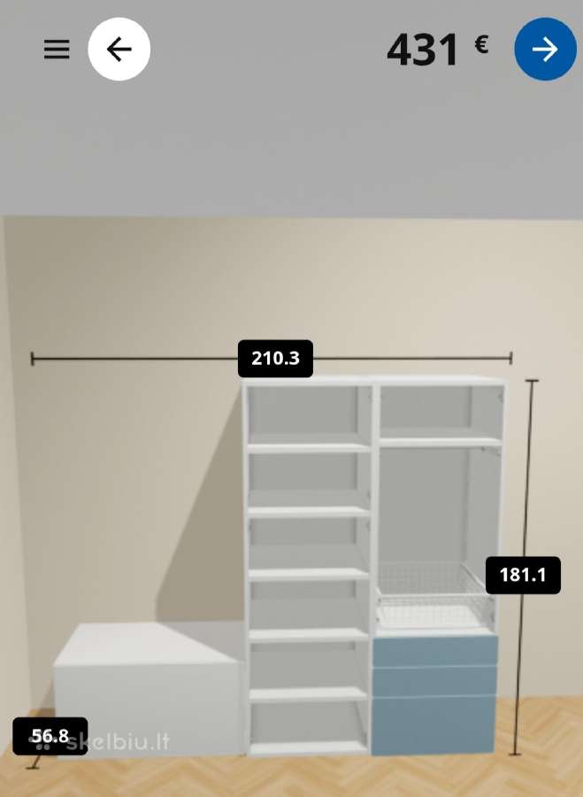 Vaikiška Ikea Platsa/smastad spinta ir žaislų dėžė - nuotraukos Nr. 6
