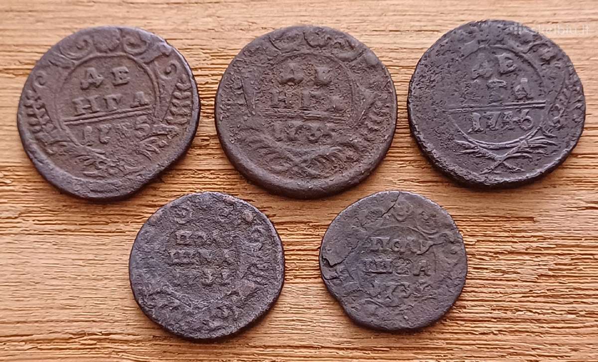 Monetos Carinė Rusija rinkinys