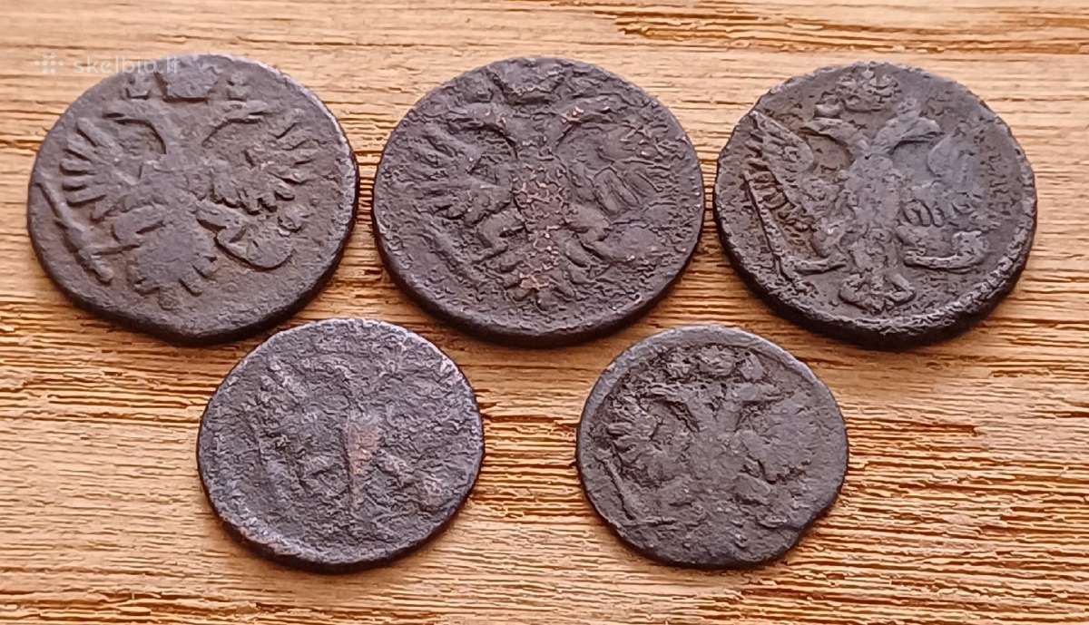 Monetos Carinė Rusija rinkinys - nuotraukos Nr. 4